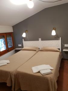 Apartaments Can Bundanci