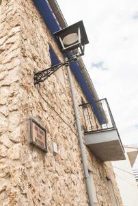 Casa rural la Era del Malaño