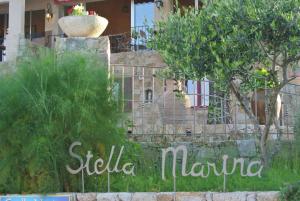 Hotels Stella Marina : photos des chambres