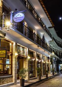 Parnassos Delphi Hotel Parnassos Greece