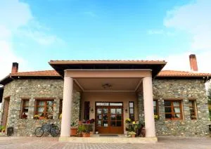 Hotel Epavlis - 斯塔多伊兰