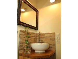 Ferienwohnung Gänhauk 16