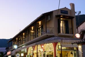 Dorotea Luxury Rooms Corfu Greece