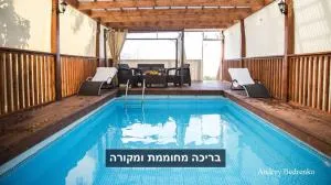 נופים בלבן - Bnei Yehuda