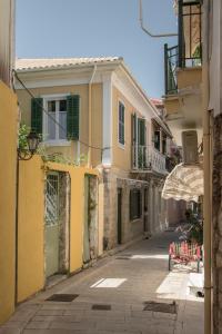 Beautiful Traditional Mansion - Πανέμορφο Παραδοσιακό Αρχοντικ Lefkada Greece