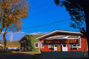 Nikko Sweden Village - Hanawadamachi