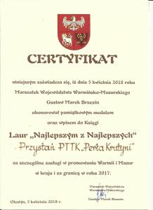 Ośrodek Wypoczynkowo-Turystyczny Perła Krutyni