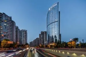 Minyoun Chengdu Kehua Hotel – Member of Preferred Hotels & Resorts - Chengdú