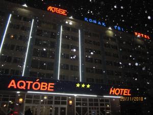 Актобе гостиница