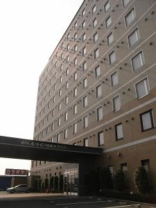 Hotel Route-Inn Aso Kumamoto Airport Ekimae