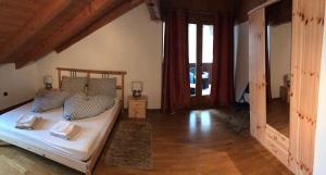 Appartamento Giustina