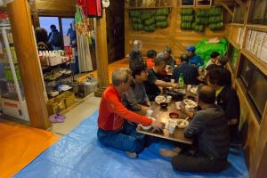 Goraikou Sansou Mt Fuji New 7th Station Fujinomiya Route