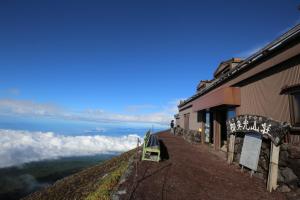 Goraikou Sansou Mt Fuji New 7th Station Fujinomiya Route