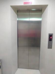 Hotel Mewah Impiana