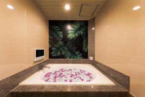 HOTEL Eldia Japanese Modern (Adult Only)