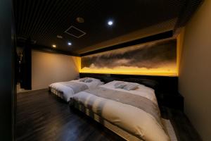 HOTEL Eldia Japanese Modern (Adult Only)