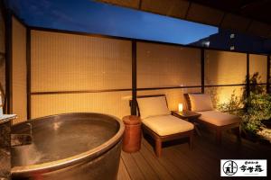 KONJAKUSO Osaka Dotonbori "SHOSHI" "GŌYAKUYA"SPA Stay