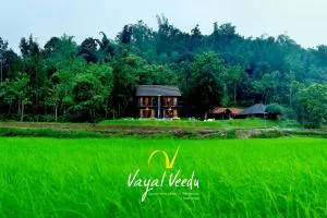 Vayal Veedu - Luxury Farm Villas by the woods - Mutahalli