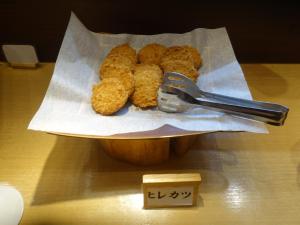 Hotel Crown Hills Himeji