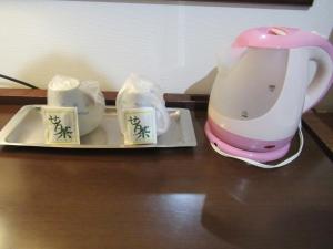 Hotel Tomakomai Green Hills