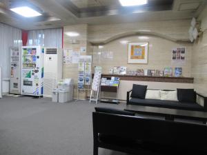 Hotel Tomakomai Green Hills