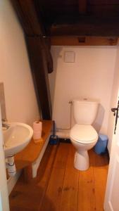 Chalets La jonquille jacuzzi et sauna : photos des chambres