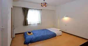 2-51 Miyamaecho - Hotel / Vacation STAY 8653 - Namegawa