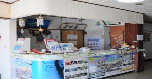 Hoshi sunasou Vacation STAY 9250