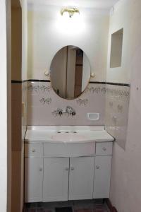 Residencial El Hogar