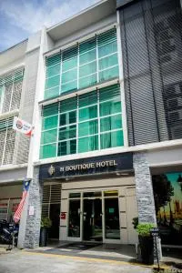 H Boutique Hotel Sri Petaling - 史里肯邦安