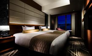 RIHGA Royal Hotel Kyoto