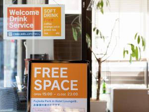 Fujieda Park Inn Hotel