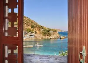 Marina Hotel - Agios Kirykos