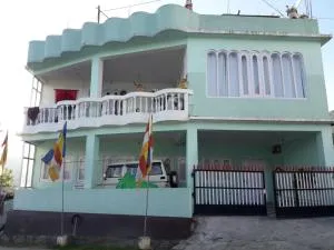 Vamoose Bliss - Mongar