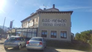 HOSPEDAJE CASA MARIANO