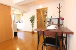 Minoshima Apartment 406