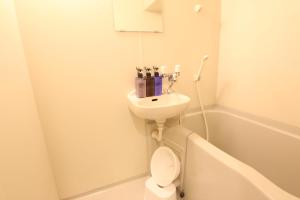 Minoshima Apartment 406