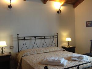 Agriturismo Masseria Quaremme