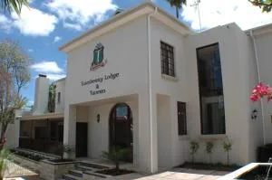 坦伯利精品酒店  - 艾伯特王子镇