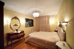 Deluxe Three-Bedroom Apartment room in Kiev Lypki Luxury Apartments