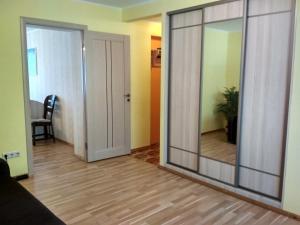 Apartement Vienības iela 23-27 Солнечный Дом Daugavpils L&auml;ti