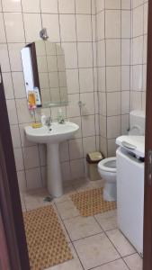 Apartament Trei Stejari