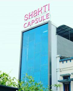 Hotel Shakti Capsule