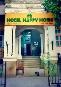Hotel Happy Home - Alibag