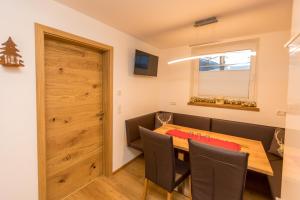 Ferienwohnung Aichner