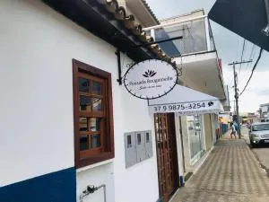 Pousada Bougainville - 福米加