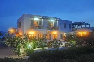 Hotel Rigas - آداماس