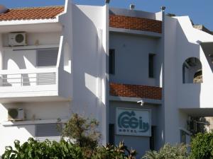 Megim Hotel Chania Greece