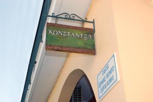 Konstantza Studios and Apartments Syros Greece