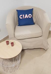 MASPALOMAS - Area Ciudad